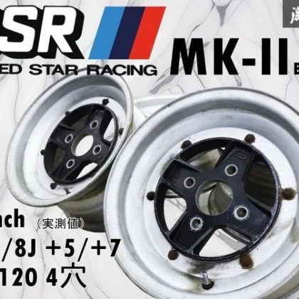 JDM Rare SSR Speedster MK-II Mark II Btype 147.5J/8J +5/+7 measured PC No Tires