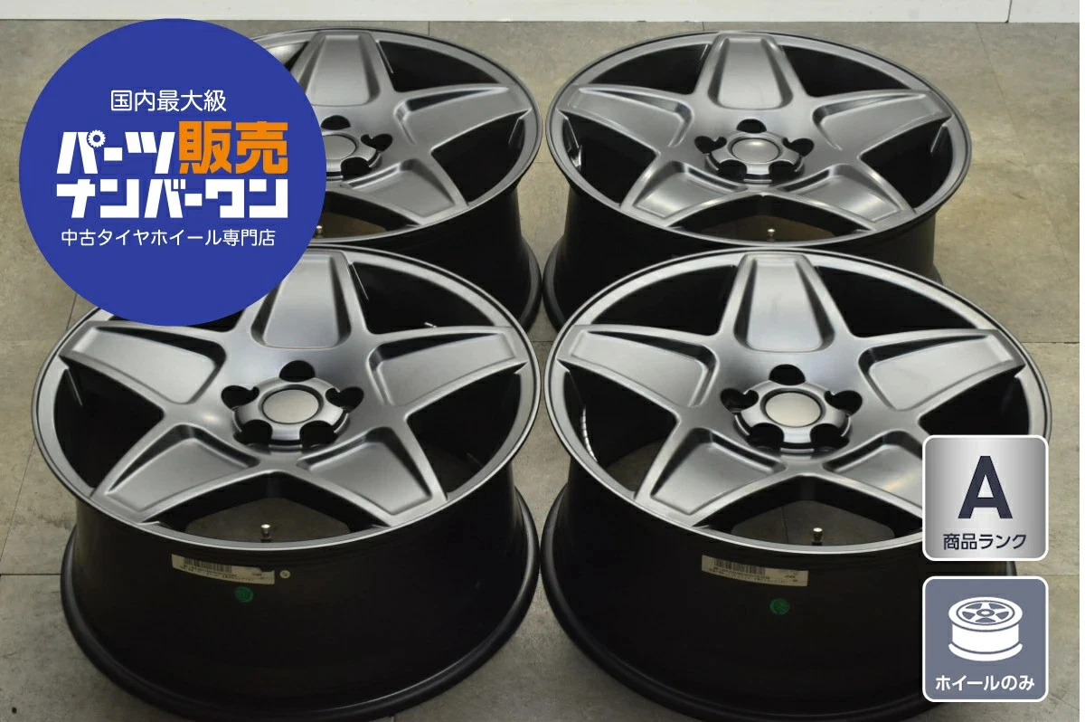JDM Used Abe Shokai 4-Book Set Wheels 209.0J x 20 +40 PCD 120 Wheels O No Tires