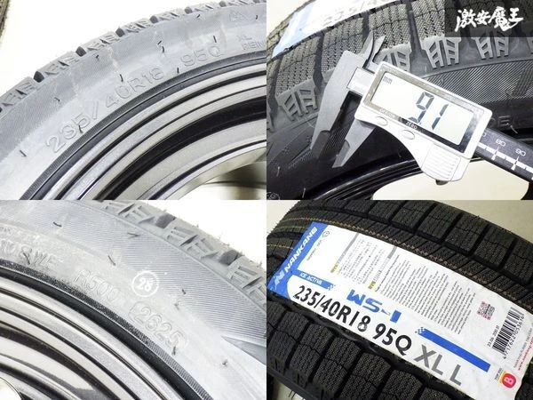 JDM MID RACING R06 188.5J +38 5x114.3 PCD wheels with 4Book Naankan 23 No Tires - Image 8