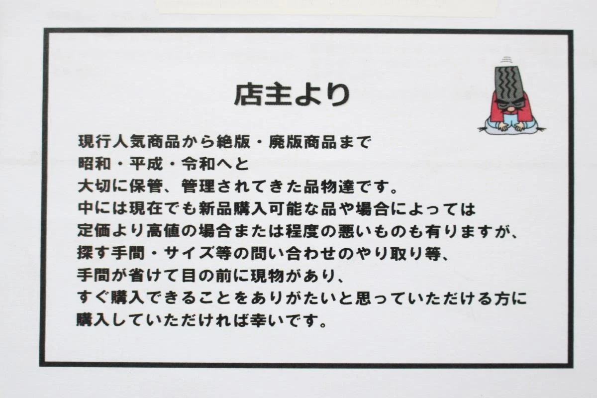 JDM 1 sheet American Racing aftermarket used wheel center plate center No Tires - Image 9