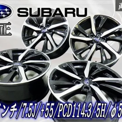 JDM Display car Subaru Genuine VN5 Levorg 187.5J +55 PCD114.3 5H 5-hol No Tires