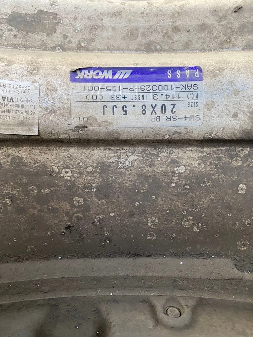 JDM Work Schbar SC4 20-speed rim No Tires - Image 6