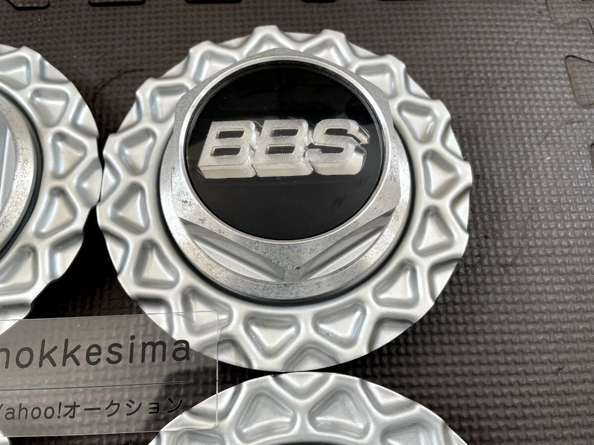 JDM BBS RS Center Cap Ornament Full Set of 4 Made in West Germany by B No Tires - Image 5