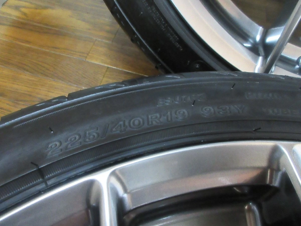 JDM BBS STi Performance tires for the Subaru VN series Levorg 19-inch No Tires - Image 8