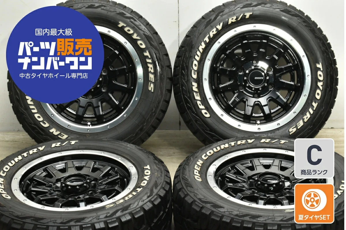 JDM Used Essex 4-Book Set 166.5J x 16 +38 PCD 139.7 215/65R16C 109/107 No Tires