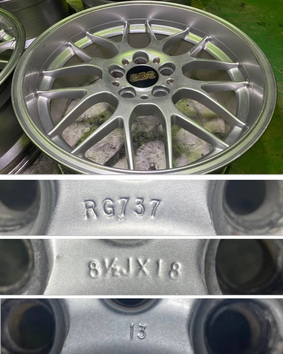 JDM Lightweight forged BBS RG-R RGR RG737 wheels 8.5J +13 PCD120 5H Fo No Tires - Image 7