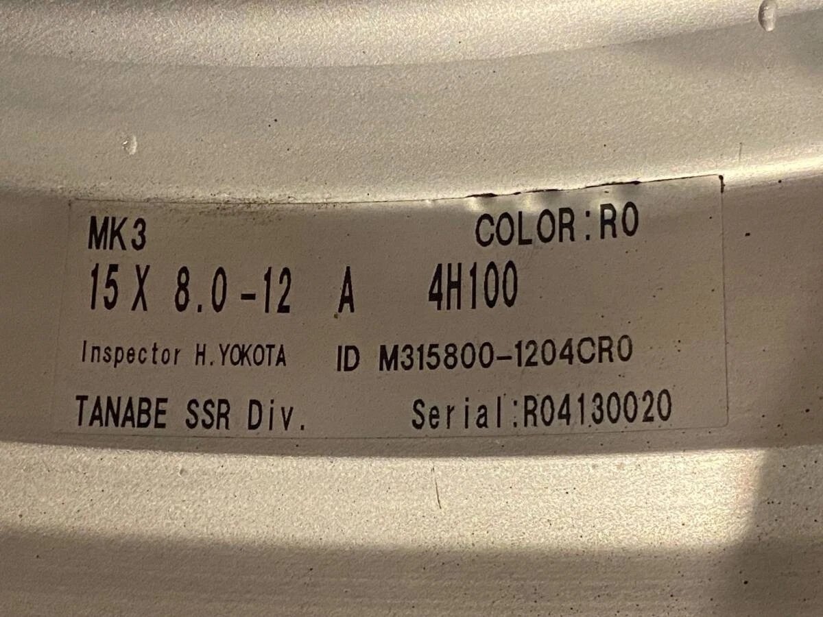 JDM Limited edition out of print SSR Mk3 8J -12 100-4H 2Book Wheels fo No Tires - Image 5