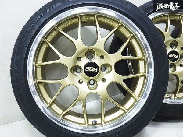 JDM BBS RG712H 4Wheels no tires 17x7+38 4x100 Gold - Image 3