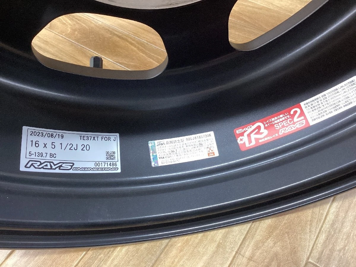 JDM RAYS VOLK RACING TE37XT for J 165.5J 5/139.7 +20 BC Full Set Jimny No Tires - Image 8