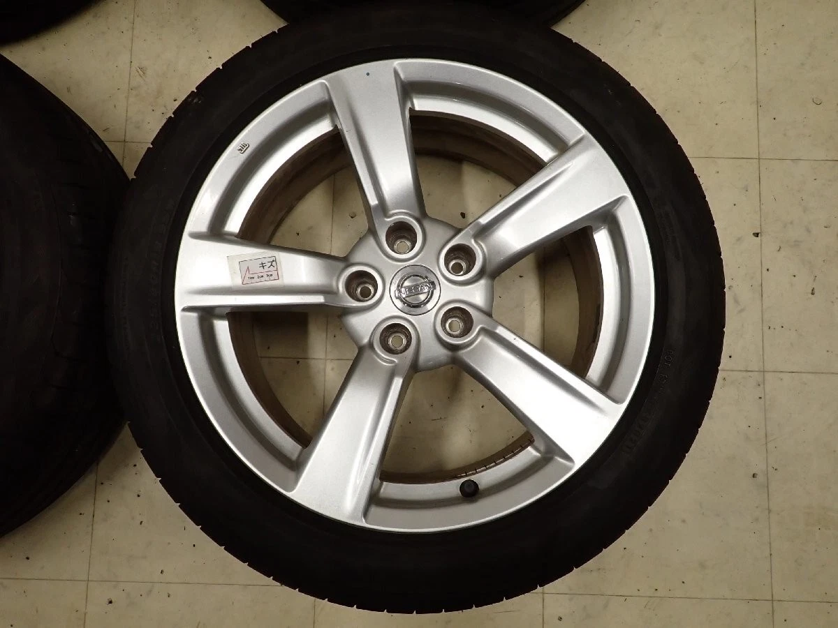 JDM Summer 4 Book Set Company Address 225/50R188J 95W 245/45R189J 100Y No Tires - Image 5