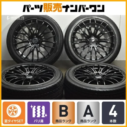 JDM Good condition RAYS HOMURA 2x10 BLACK CLEAR EDITION 20-inch 8.5J + No Tires