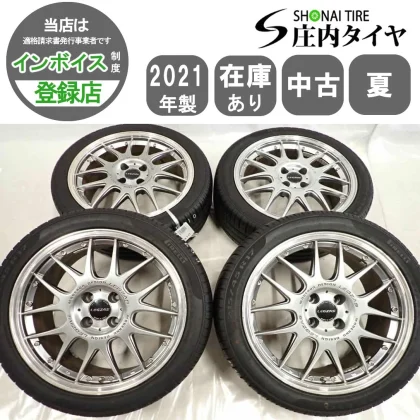 JDM Summer 4BookSET Company address 215/45R177J 91W Pirelli P7 evo 202 No Tires