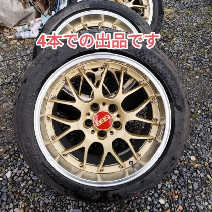 JDM BBS RS-GT RS952H RS953H FORGED 18114.3 4-Book 8.5Jx18/9.5Jx18 +25 No Tires
