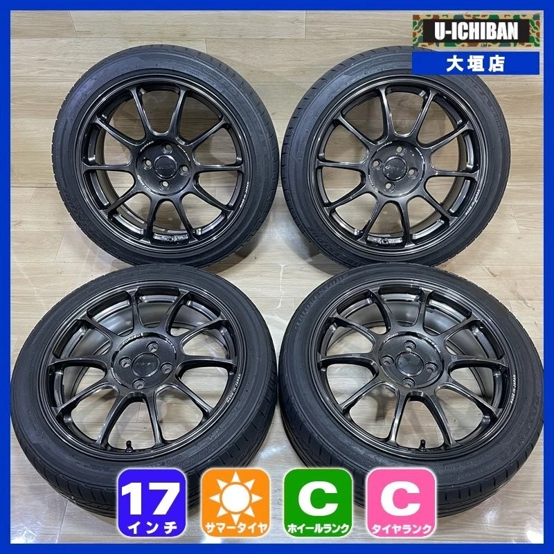 JDM Aqua for Roadster RF E12 Note etc. RAYS VOLK ZE40 7-17+48 4H100 Br No Tires