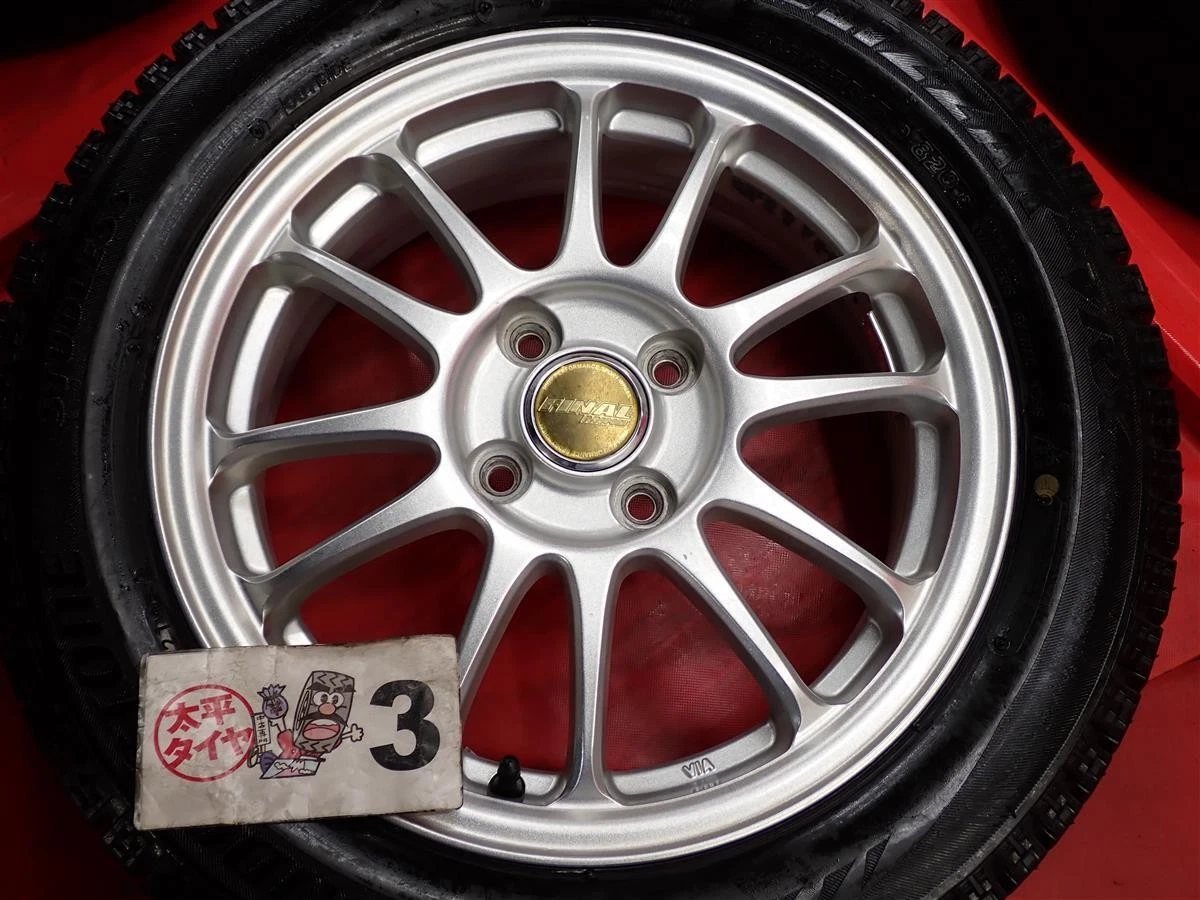 JDM Set of 4 Bridgestone BS BriZack VRX 185/55R15 82Q 6W-Spoke 5.5J +4 No Tires - Image 7