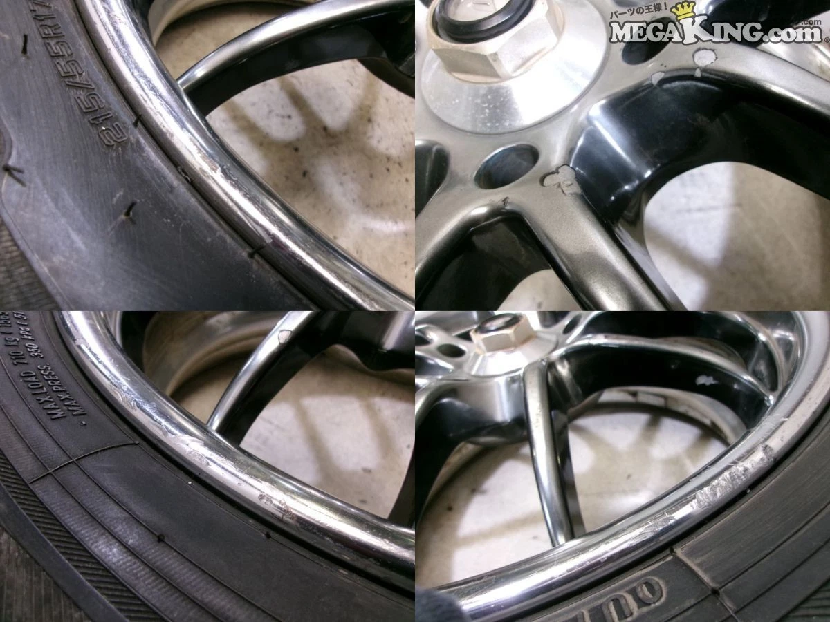 JDM WORK Meister S2R 17-inch wheels 7J+48 8J+55 5x114.3 bolt pattern w No Tires - Image 9