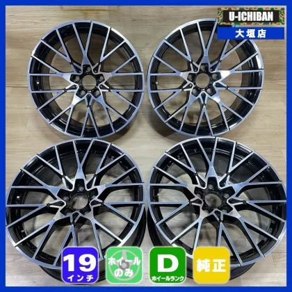 JDM BMW M2 Genuine 9-19+29 10-19+40 5H120 19 Wheels 4-Piece Set 002R No Tires