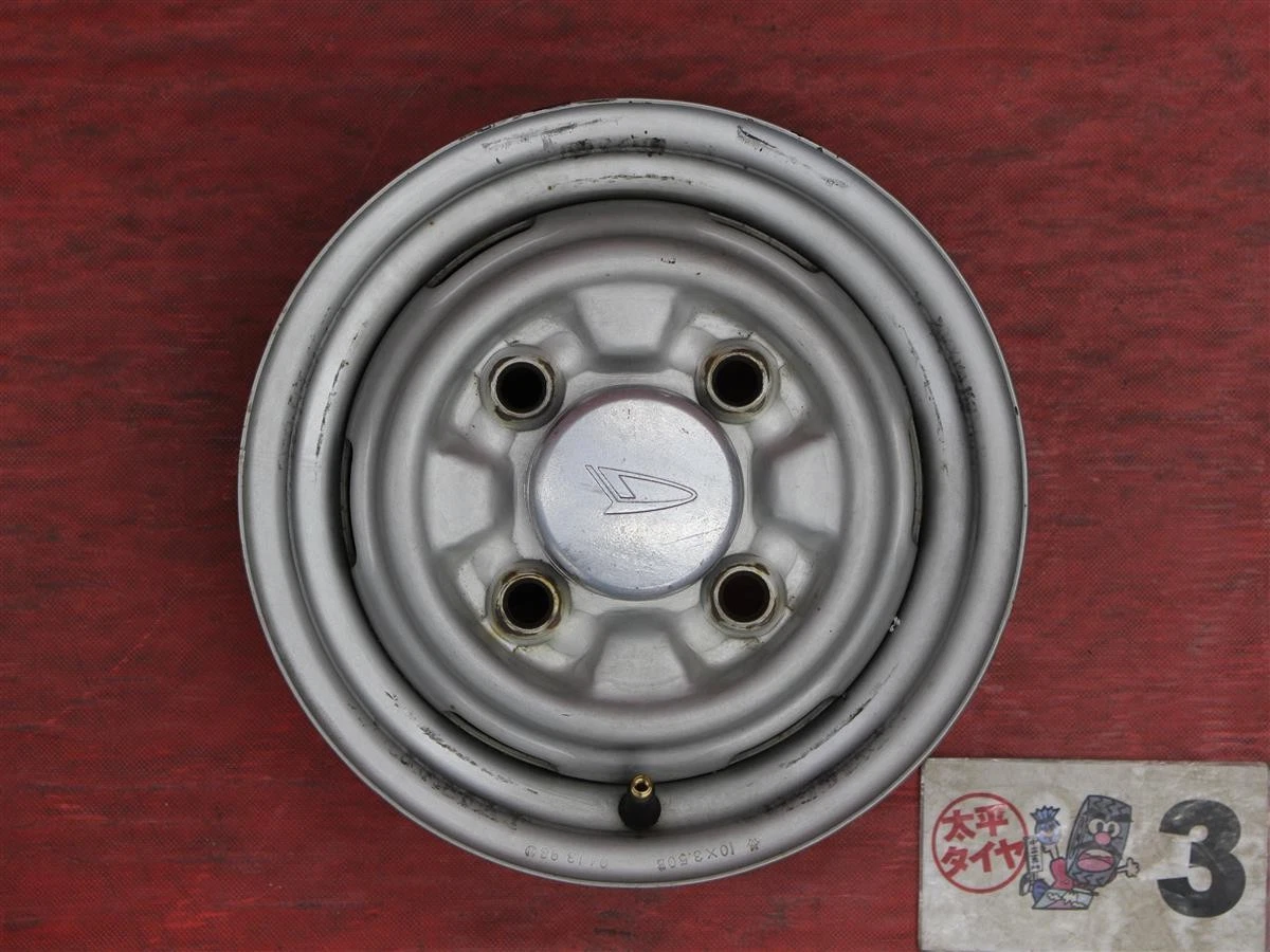 JDM Rare Item 4-Book Set Used Daihatsu Mi-ZII Genuine Steel Iron Wheel No Tires - Image 7