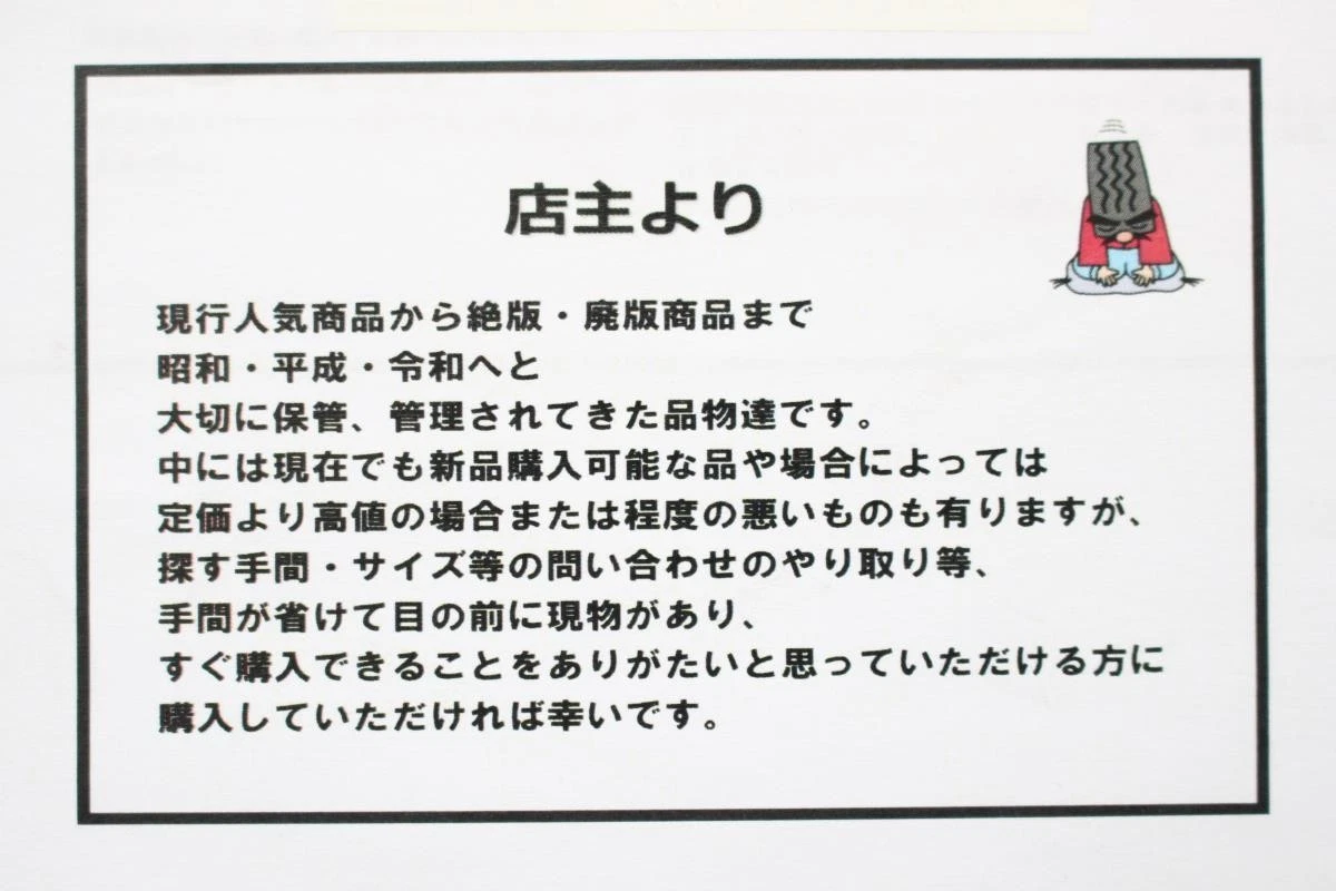 JDM 1 sheet American Racing aftermarket used wheel center plate center No Tires - Image 10