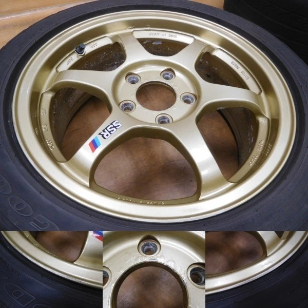 JDM 14-211 lightweight SSR type C TYPE-C 16in 8J +45 7J +42 EK Civic I No Tires - Image 2