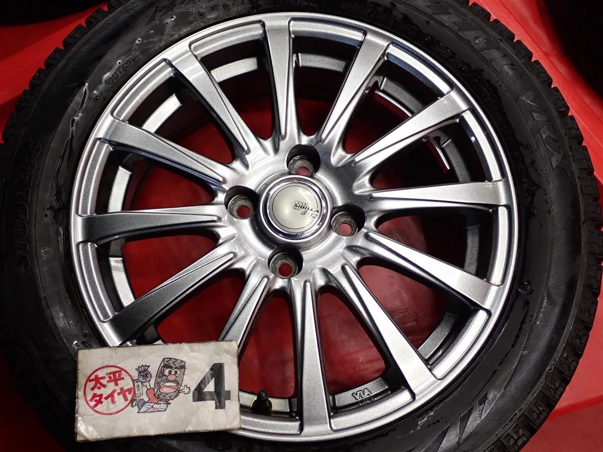 JDM Set of 4 Bridgestone Bridgestone Zack VRX 185/55R15 82Q 12-spoke t No Tires - Image 8