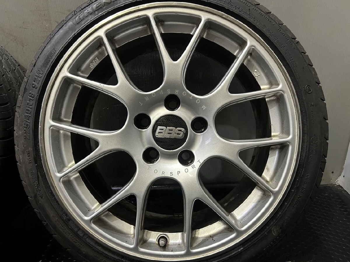 JDM Grenlander L-Zeal 56 225/40R18 Summer Tires for BBS CH-R 188J5HPCD No Tires - Image 4