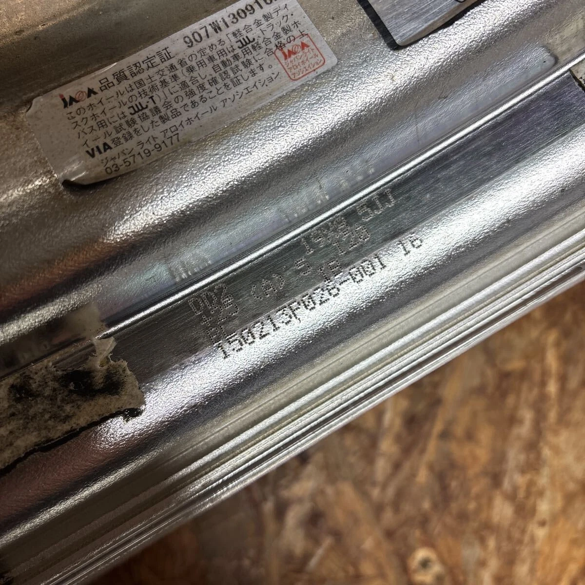 JDM Rare WORK Durandal DD2 deep rims 19x8.5J+25 120/5-lug for Lexus LS No Tires - Image 10