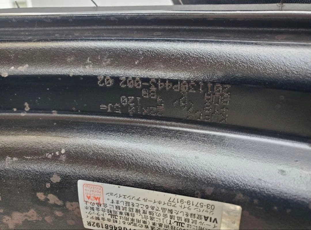 JDM WORK custom-made SION manufactured PCD120 used 22-inch tire wheel No Tires - Image 11