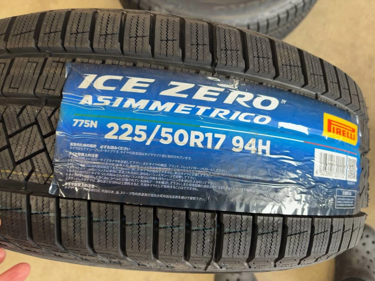 JDM Genuine BMW G20/G21 Pirelli 17-inch 4-Book Set No Tires - Image 9