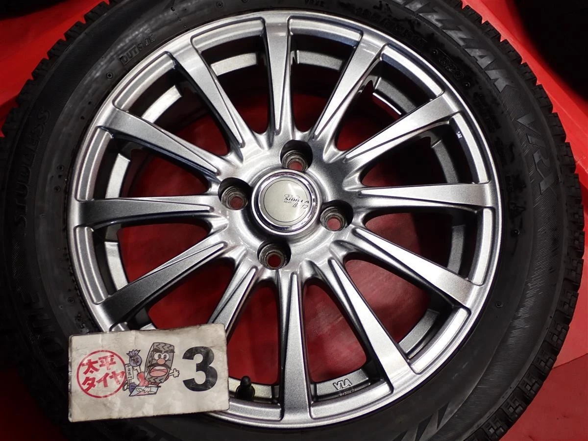 JDM Set of 4 Bridgestone Bridgestone Zack VRX 185/55R15 82Q 12-spoke t No Tires - Image 7