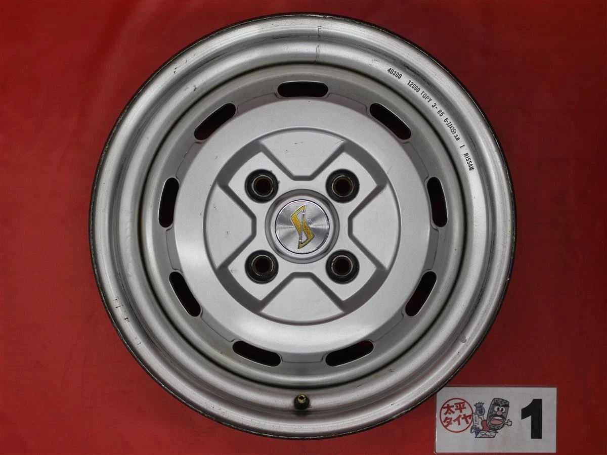 JDM Rare Item 4-Book Set Nissan Skyline R30 Genuine Steel Iron Wheels No Tires - Image 4