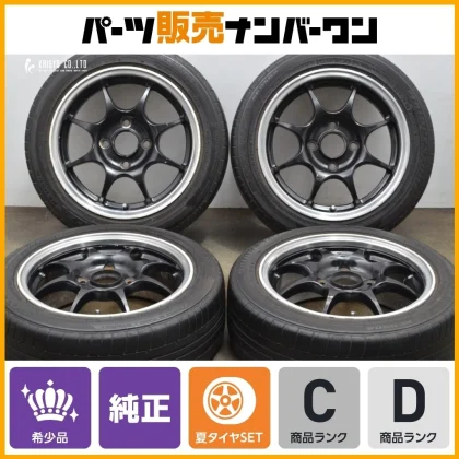 JDM Rare Item Honda Integra Type R OEM 15in 6J +50 PCD114.3 Bridgeston No Tires