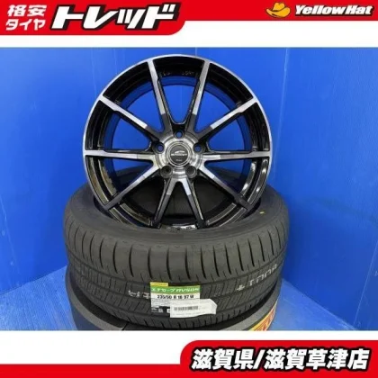 JDM Toyota 30 Series Alphard: 18" black aluminum wheels 5-lug PCD 114. No Tires