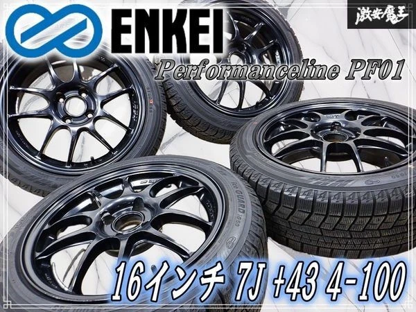 JDM ENKEI PerformanCELINE PF01 167J +43 4-100 Enkei lightweight wheels No Tires