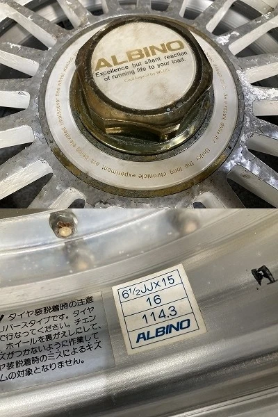 JDM Rare WEDS ALBINO 156.5JJ +16 PCD114.3 4H 2-Book Set Weds Albino U1 No Tires - Image 6