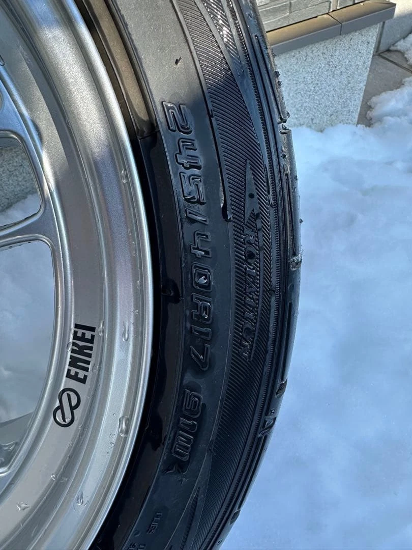 JDM ENKEI RPF1 179j +22 4Book Set 114.3 No Tires - Image 7