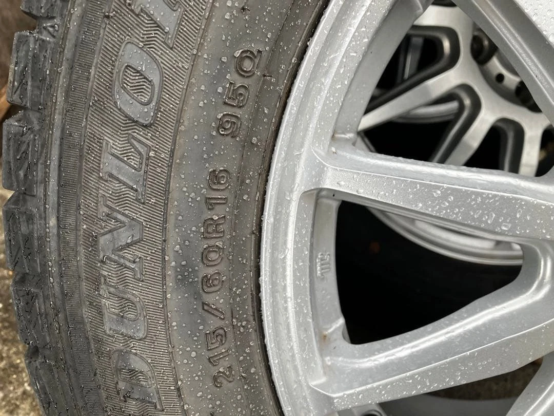 JDM DUNLOP 215/60R16 Wheel Set 4Book Set No Tires - Image 6