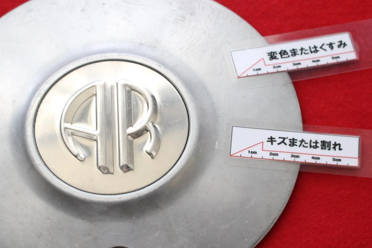 JDM 1 sheet American Racing aftermarket used wheel center plate center No Tires - Image 5