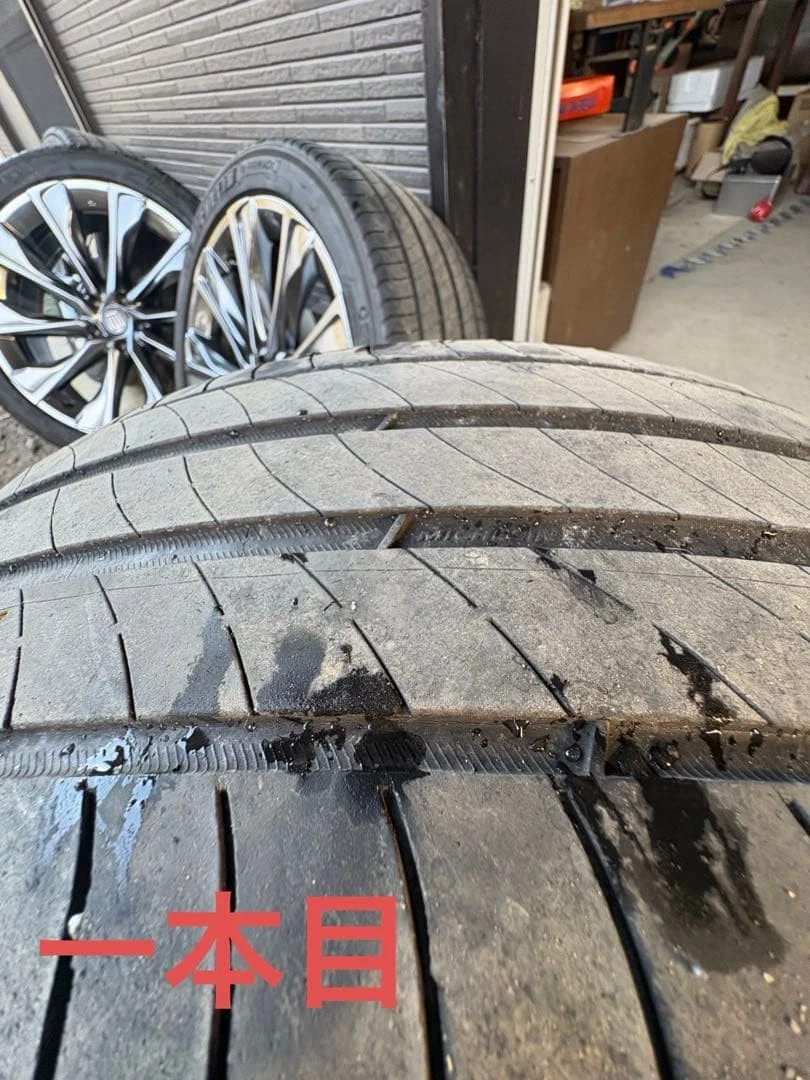 JDM crownBlack Suobar wheels 21 inch No Tires - Image 3