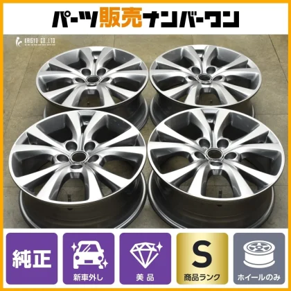 JDM New car Mazda CX-30 Genuine 18-inch 7J +45 PCD114.3 4-wheel set. C No Tires