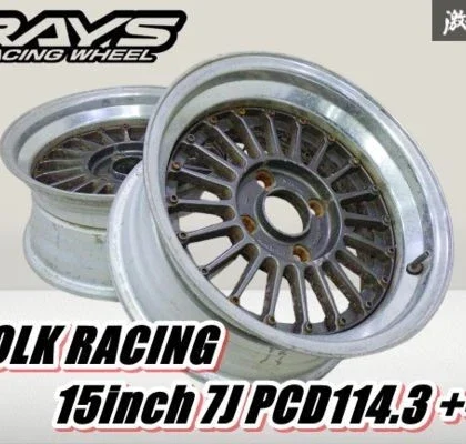 JDM RAYS Volk Racing Aluminum Wheels 2Book 157J PCD114.3 +-0 for AE86 No Tires