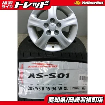 JDM Nissan S15 Silvia Spec R genuine 16-inch wheels with 205/55R16 imp No Tires