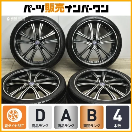 JDM Deep Rim: Warwic DS05 20-inch 8.5J +35 PCD114.3 with Naankan NS-25 No Tires