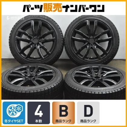 JDM Designed specifically for BMW MAK FAHR 17-inch 7.5J +52 PCD112 Bri No Tires