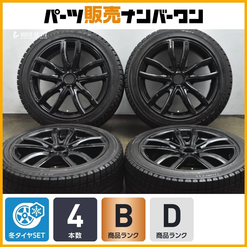 JDM Designed specifically for BMW MAK FAHR 17-inch 7.5J +52 PCD112 Bri No Tires