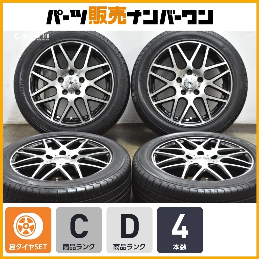 JDM Good Condition DOS 16-inch 6.5J +53 PCD114.3 Yokohama Ecos ES300 2 No Tires