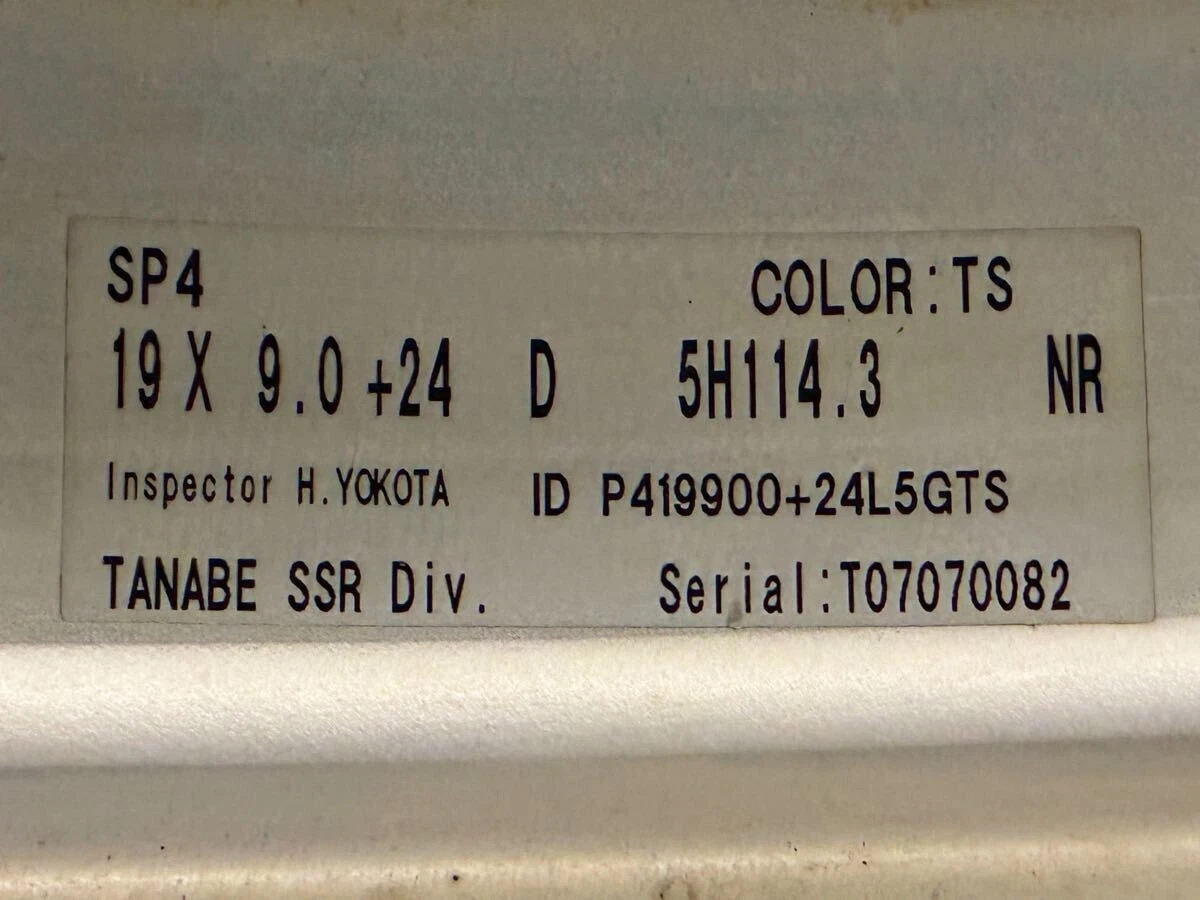 JDM SSR Professor SP4 199J 10J Skyline Crown Majesta Cima Celsior Mark No Tires - Image 7