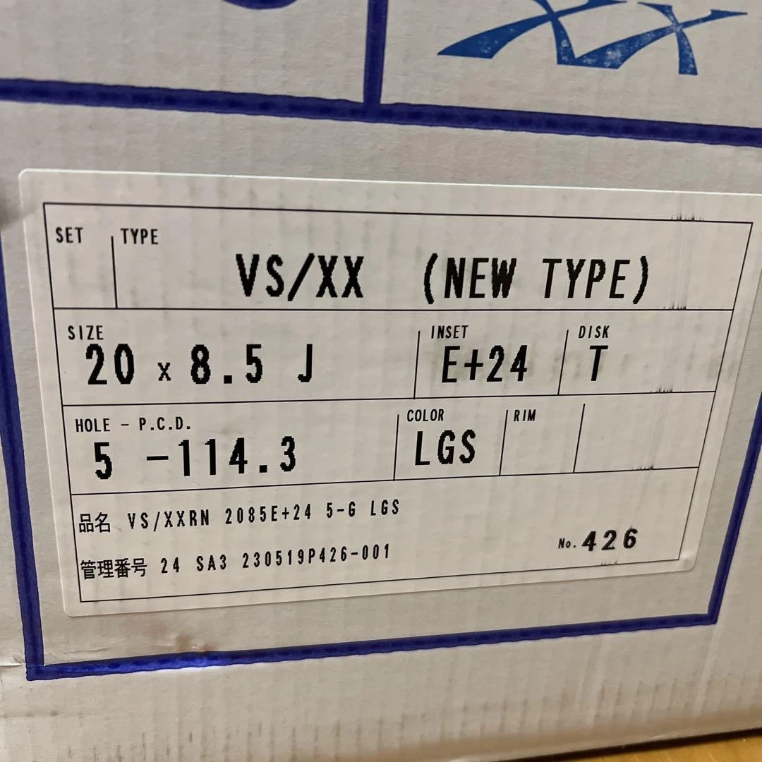 JDM work VSXX 8.5J+24 8.5J+36 No Tires - Image 2