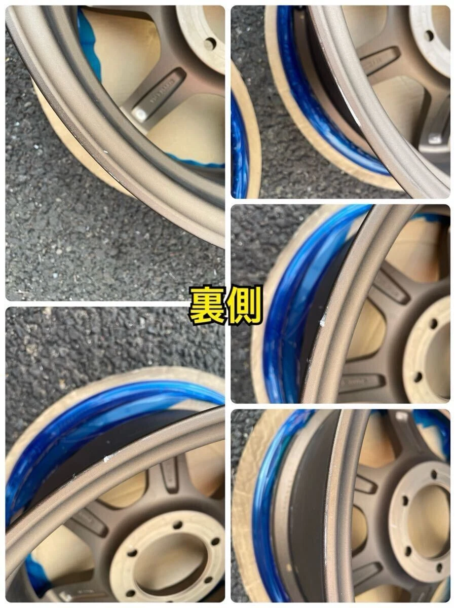 JDM Almost RAYS Volk Racing TE37SB 1885+22 6-139.7 with center cap Hia No Tires - Image 3