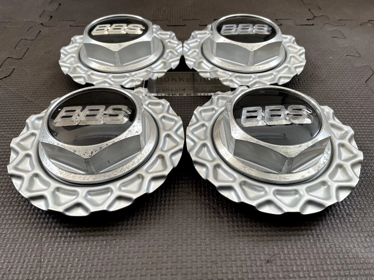 JDM BBS RS Center Cap Ornament Full Set of 4 Made in West Germany by B No Tires - Image 2